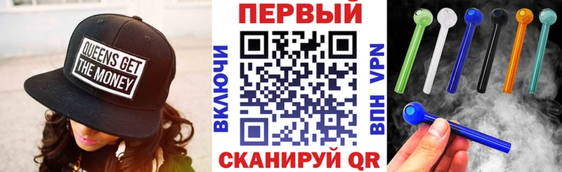мега рабочий сайт  Прокопьевск  АМФ 98%  купить наркоту 