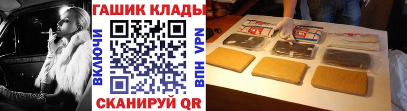 Гашиш убойный  Прокопьевск 
