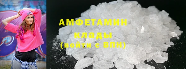 бошки Верхний Тагил