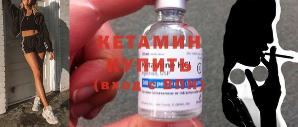 гидра Верея