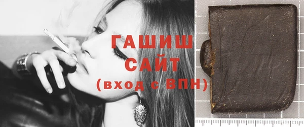 бошки Верхний Тагил