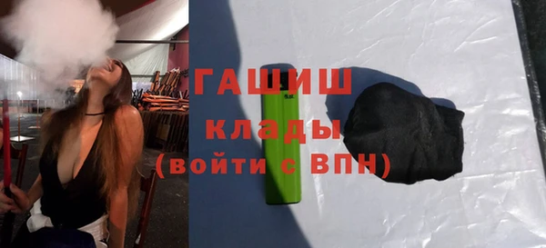 бошки Верхний Тагил
