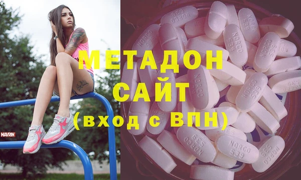 бошки Верхний Тагил