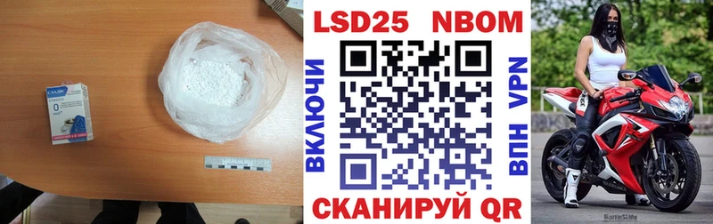 hydra ссылка  Прокопьевск  ЛСД экстази кислота  наркотики 