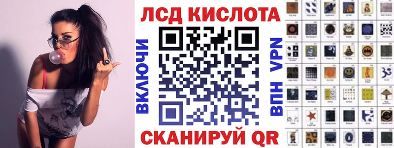 наркота  Прокопьевск  Марки N-bome 1,8мг 