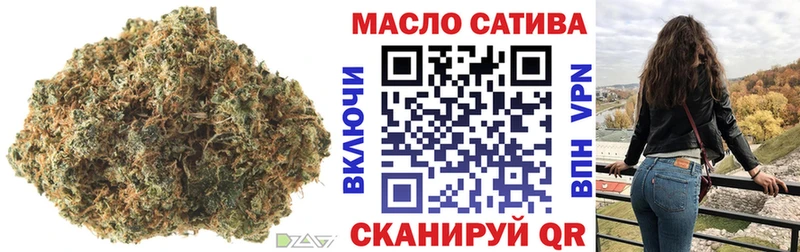 ТГК вейп с тгк  Прокопьевск 