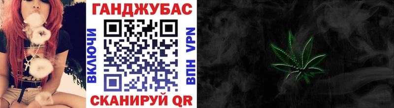 Бошки марихуана SATIVA & INDICA  Прокопьевск 